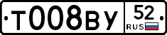 %D0%A2008%D0%92%D0%A352