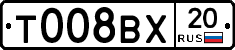 %D0%A2008%D0%92%D0%A520