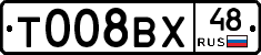 %D0%A2008%D0%92%D0%A548