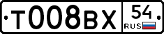 %D0%A2008%D0%92%D0%A554