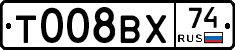 %D0%A2008%D0%92%D0%A574