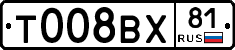 %D0%A2008%D0%92%D0%A581