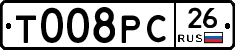 %D0%A2008%D0%A0%D0%A126