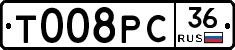 %D0%A2008%D0%A0%D0%A136