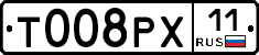 %D0%A2008%D0%A0%D0%A511