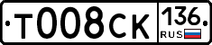 %D0%A2008%D0%A1%D0%9A136