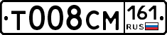 %D0%A2008%D0%A1%D0%9C161