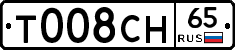 %D0%A2008%D0%A1%D0%9D65