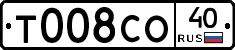 %D0%A2008%D0%A1%D0%9E40