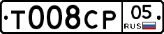 %D0%A2008%D0%A1%D0%A005