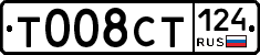 %D0%A2008%D0%A1%D0%A2124