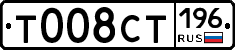 %D0%A2008%D0%A1%D0%A2196