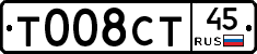 %D0%A2008%D0%A1%D0%A245