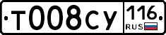 %D0%A2008%D0%A1%D0%A3116