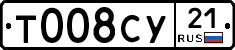 %D0%A2008%D0%A1%D0%A321