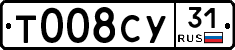 %D0%A2008%D0%A1%D0%A331