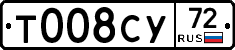 %D0%A2008%D0%A1%D0%A372