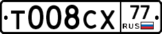 %D0%A2008%D0%A1%D0%A577