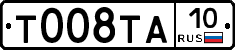 %D0%A2008%D0%A2%D0%9010
