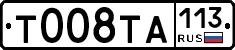 %D0%A2008%D0%A2%D0%90113