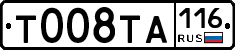 %D0%A2008%D0%A2%D0%90116