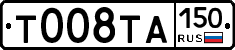 %D0%A2008%D0%A2%D0%90150