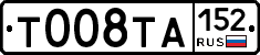 %D0%A2008%D0%A2%D0%90152