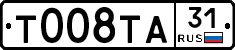 %D0%A2008%D0%A2%D0%9031