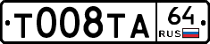 %D0%A2008%D0%A2%D0%9064
