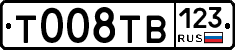 %D0%A2008%D0%A2%D0%92123