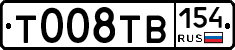 %D0%A2008%D0%A2%D0%92154
