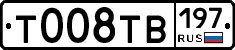 %D0%A2008%D0%A2%D0%92197