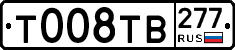 %D0%A2008%D0%A2%D0%92277