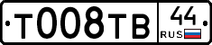 %D0%A2008%D0%A2%D0%9244