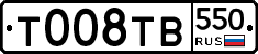 %D0%A2008%D0%A2%D0%92550