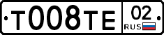 %D0%A2008%D0%A2%D0%9502
