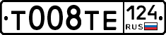 %D0%A2008%D0%A2%D0%95124