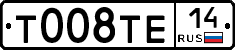 %D0%A2008%D0%A2%D0%9514