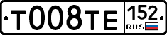 %D0%A2008%D0%A2%D0%95152