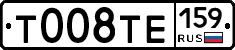%D0%A2008%D0%A2%D0%95159