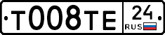 %D0%A2008%D0%A2%D0%9524