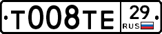 %D0%A2008%D0%A2%D0%9529