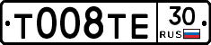 %D0%A2008%D0%A2%D0%9530