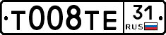 %D0%A2008%D0%A2%D0%9531