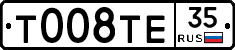 %D0%A2008%D0%A2%D0%9535