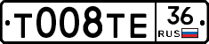 %D0%A2008%D0%A2%D0%9536