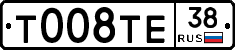 %D0%A2008%D0%A2%D0%9538