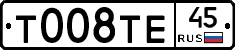 %D0%A2008%D0%A2%D0%9545