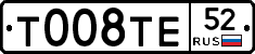%D0%A2008%D0%A2%D0%9552