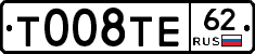 %D0%A2008%D0%A2%D0%9562
